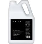 Immagine di NEFEL HAIR & BODY WASH CEDARWOOD&HIBISCUS Tan.5lt